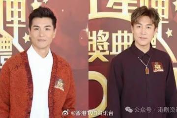 陳展鵬睇場刊排位打定輸數！譚俊彥視帝大熱志在必得