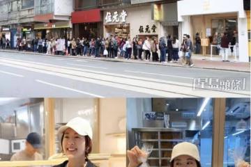 砸招牌？視後唐詩詠麵包店引爭議，店員服務態度不好遭網民曝光