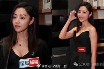 衛詩雅婚前解脫谷胸現身！赴柬埔寨探助養兒童母性爆發
