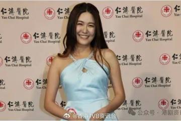 江嘉敏為晚宴獻聲否認係魔音！倪樂琳唔敢去泰國