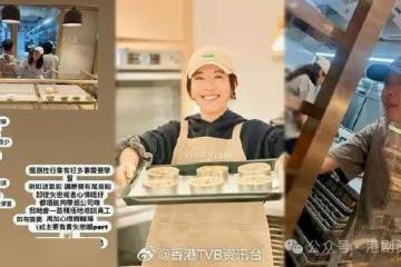 麵包店店員被斥態度惡劣！唐詩詠回應爭議
