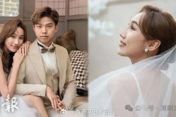 恭喜恭喜！有三位TVB藝人宣布喜訊