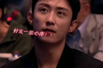 張碧晨演唱會情緒失控,黃景瑜救場獻唱,原來他倆的神仙友誼,不比閨蜜趙麗穎差