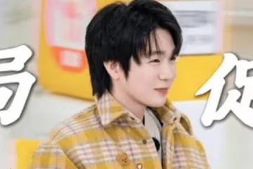 《一路繁花》牛在在是誰?牛在在是男團出道嗎