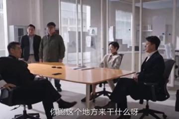 《薔薇風暴》：這才是周杭力排眾議，招攬江一笛當助理的原因
