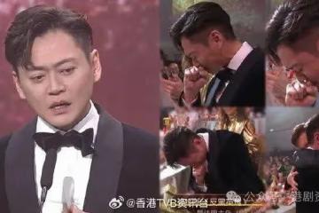 萬千星輝2024｜張振朗TVB雙料視帝 龔嘉欣大爆冷奪視後打敗楊茜堯