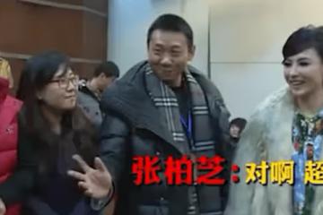 2013年春晚發生了什麼，張柏芝三度拜訪趙本山，一次比一次卑微