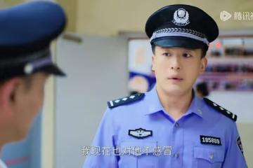 《駐站》為何都願意提拔張彥斌,看看他的人脈資源就懂了,很現實