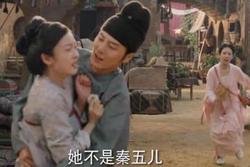 《國色芳華》:與王擎復婚後,才懂五娘拚死救下何惟芳的初衷