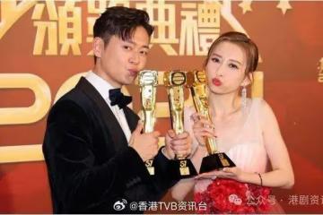 張振朗爆冷成視帝多謝姚子羚!撐龔嘉欣封后實至名歸