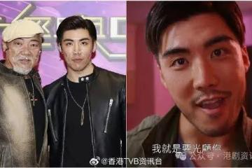 廖家爵失落男新人獎!搣甩星二代標籤拍劇爆血入院