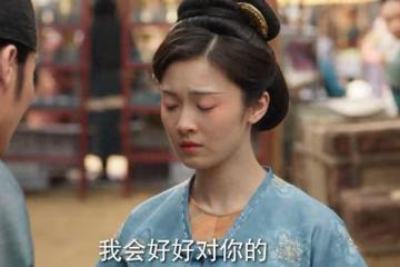 《國色芳華》：豬隊友！這個拎不清的女人，活生生毀了兩個獨立的女