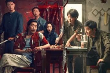 《漂白》原型案件詳細經過,現實案件是怎麼破的