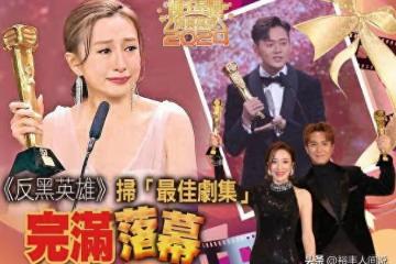 張耀揚現身TVB頒獎典禮！再現「烏鴉」經典動作，言行舉止獲稱讚