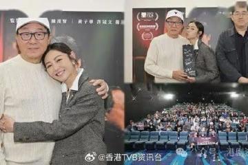 《破‧地獄》父女檔謝票 許冠文盼票房收2.2億 贈結婚禮物予衛詩雅