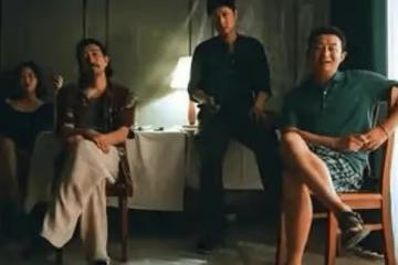 《漂白》鄧立鋼宋紅玉石畢吉大順原型，四個人背景經歷介紹