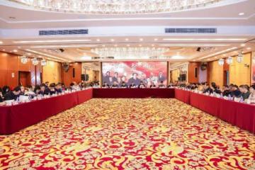《天下同心》研討會在京舉行：以人帶史，凝聚團結奮進力量