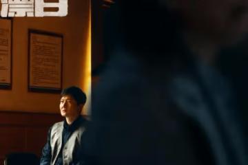 《漂白》是根據真實案件改編的嗎?連環殺人分屍案現實真有