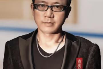袁樹雄：寫歌30年窮困潦倒，前妻失望選擇離婚，誰料51歲靠一首《早安，隆回》一夜成名