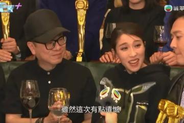 姚子羚未獲視後,受訪時難掩失望之情,鍾澍佳稱虧欠對方