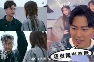 蕭正楠爆3大愛妻秘技 朱敏瀚臨場改劇本顯風度