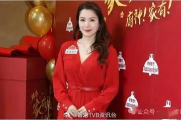 TVB最美華姐現身香港街市活動!回應離婚傳聞 暗示婚姻狀態有變