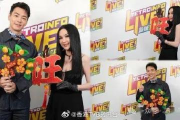 溫碧霞接受姊弟戀 伙禾浩辰拍戲爆親密關係 大膽又前衛