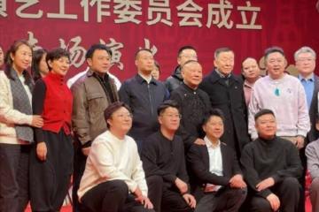 好消息!郭德綱任會長,于謙任總監,德雲社全員喜提新身份!