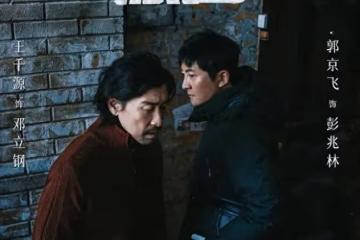 趙今麥星光大賞「懟臉拍」在韓網火了，白宇帆的話，終於有人信了