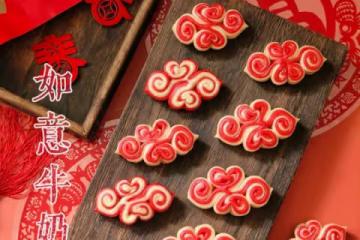 新年如意牛奶饅頭|滿含年味與祝福的傳統美