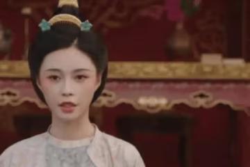 《國色芳華》皇甫令歌是誰？皇甫令歌和聖人發生了什麼