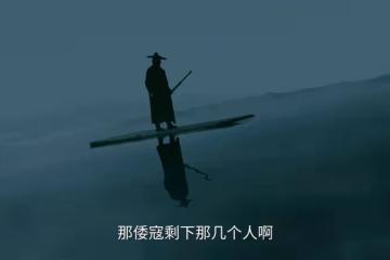 才播8集拿下9.6分,趙本山令觀眾成功入坑,武俠喜劇有天花板了