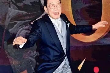 胡楓生日派對堪比頒獎禮,四曾孫合唱《世上只有》,溫馨畫面曝光