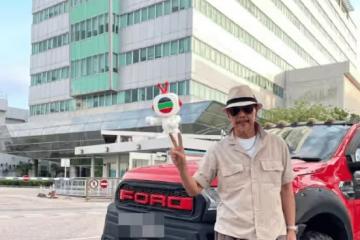 67歲TVB金牌綠葉疑似離巢?曾為古天樂御用配音,與妻子效力無線近四十年