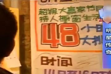 郭德綱為了4000塊錢，關櫥窗48小時被人當猴耍，郭麒麟至今不敢看