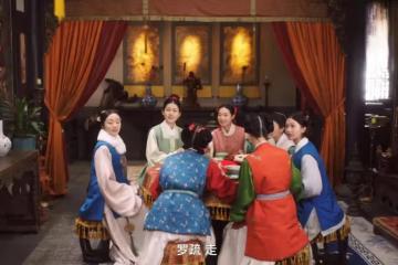 《錦囊妙錄》大結局：齊夢麟家敗遭流放羅疏追隨，韓慕之孤獨終老