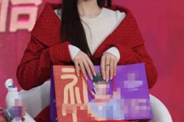 趙露思稱生病期間曾癱瘓不能說話,說自己暫時沒有賠款項目