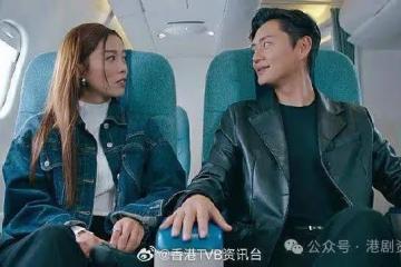 張振朗賴慰玲再同框 《反黑路人甲》高彬亂入《奔跑吧》