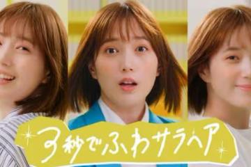 初次擔任主演!她要搭檔7位小鮮肉