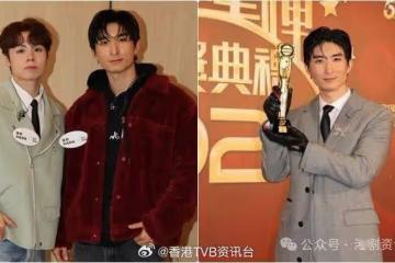 張馳豪奪新人獎因感言太長被狂踩！冼靖峰因有工作在身缺席Loong 9郵輪見面會
