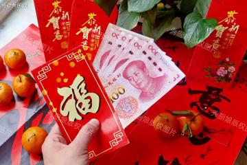 春節給孩子壓歲錢有「講究」,有3個數字人見人愛,包這個數准不會錯