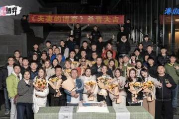 TVB又一部大製作劇集殺青！清純小花演小三，專一好男人變渣男