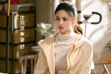 《無所畏懼2》:夏舒對羅英子的糾纏,才是邱華婚姻破裂的真相