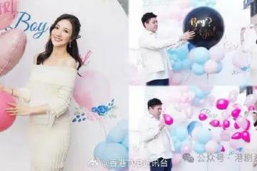 TVB小花懷孕6個月!宣布佗B女:期待母女裝行街