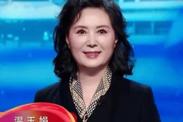 她是「中國第一賢妻」,不拍吻戲不炒作,66歲近照美得不像樣子