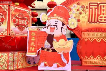 正月初二「祭財神」，老人言：初二3不吃，一年不受窮，哪3不吃？