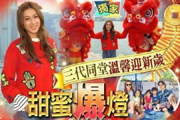 鍾嘉欣家有「寵妻狂」!樂做賢內助