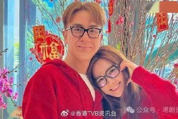 馬國明湯洛雯著紅色情侶裝放閃 網民催早生貴子