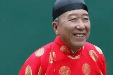 國家一級演員雷恪生：髮妻早逝後50歲再娶老師，53歲上春晚爆火，88歲還沒抱孫