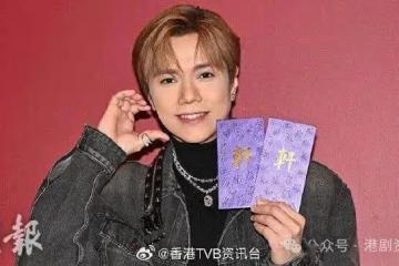 張敬軒被批蛇年行桃花運有望脫單 44歲生日最想父母健康